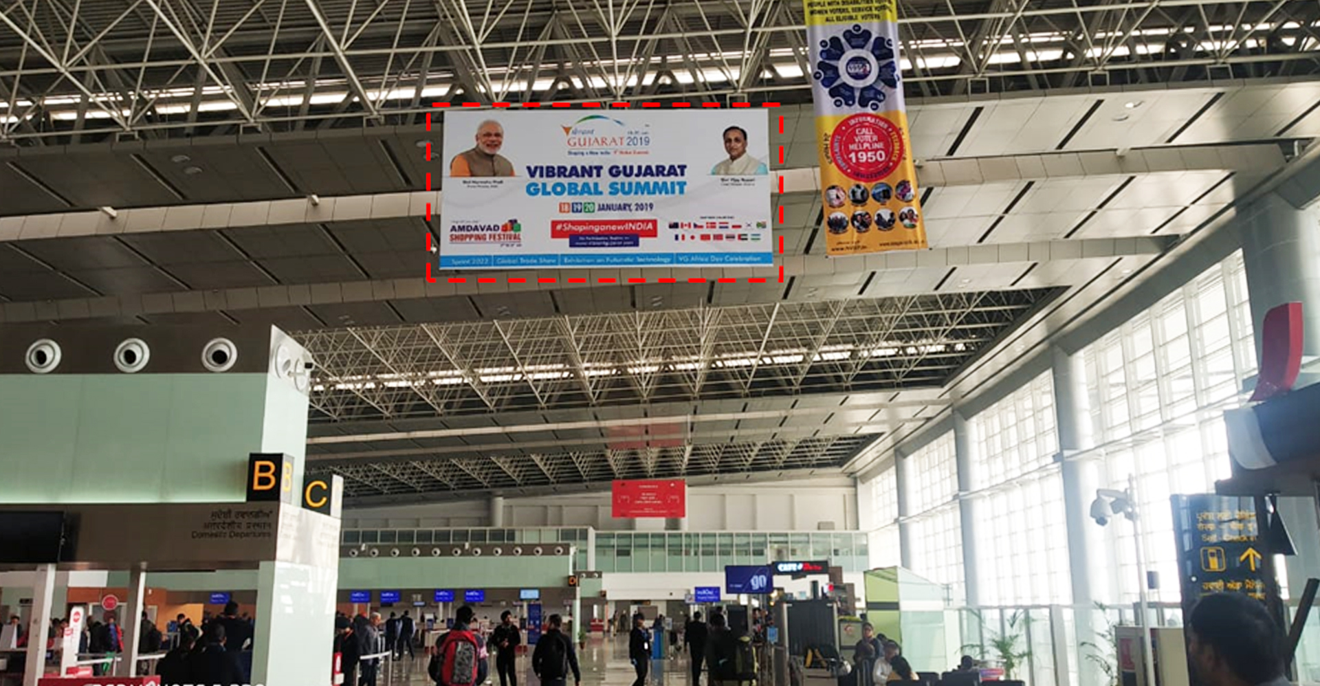 Airport Banner