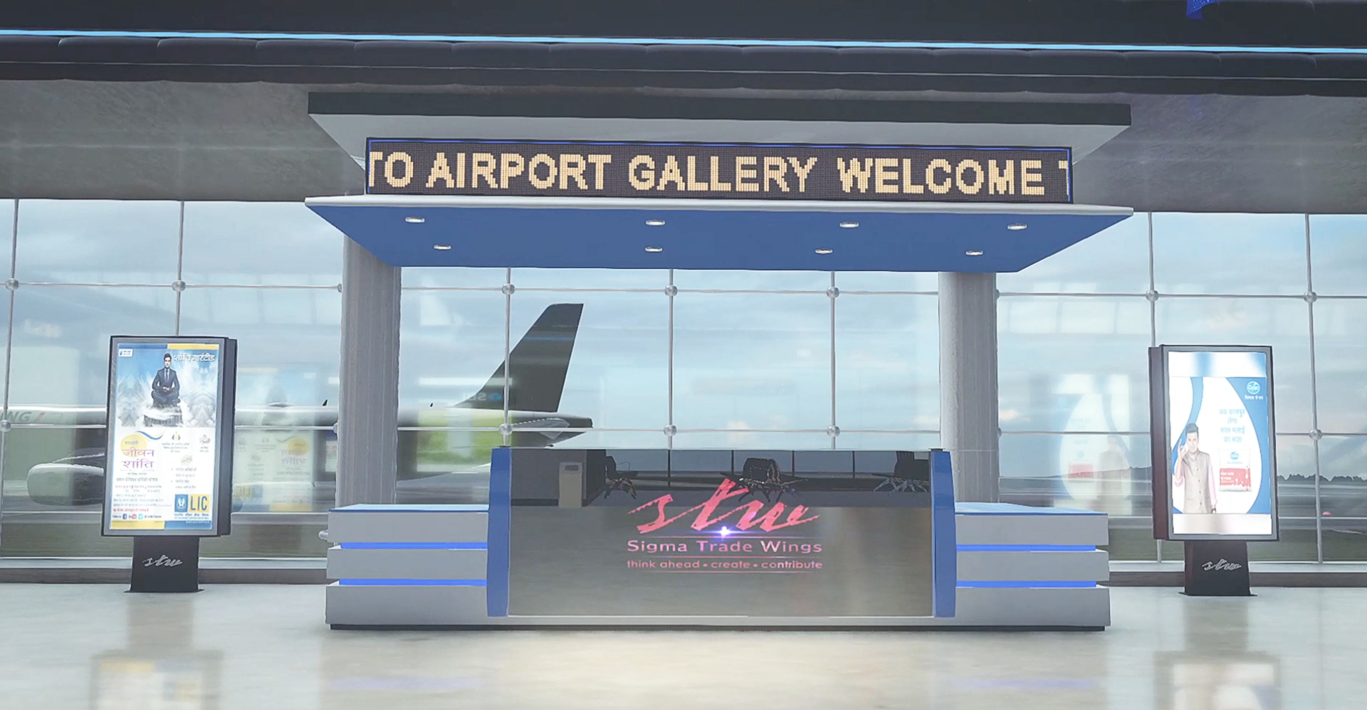 Airport_Slider-3