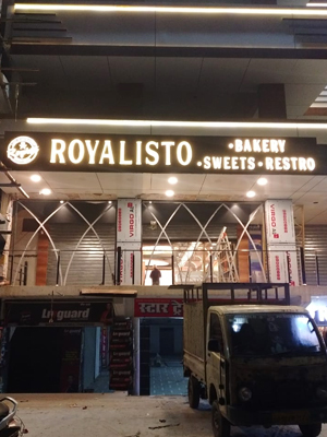 Glow Signage Board - Royalisto